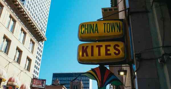 物流大数据复习