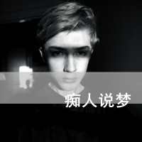 沈娅宝瑞